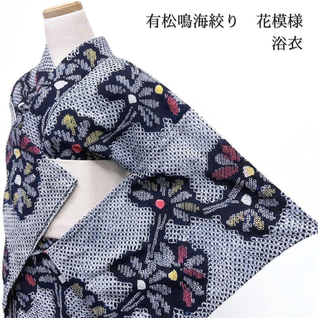有松鳴海絞り　半巾帯　希少品 000000025248-04-l.jpg?t=